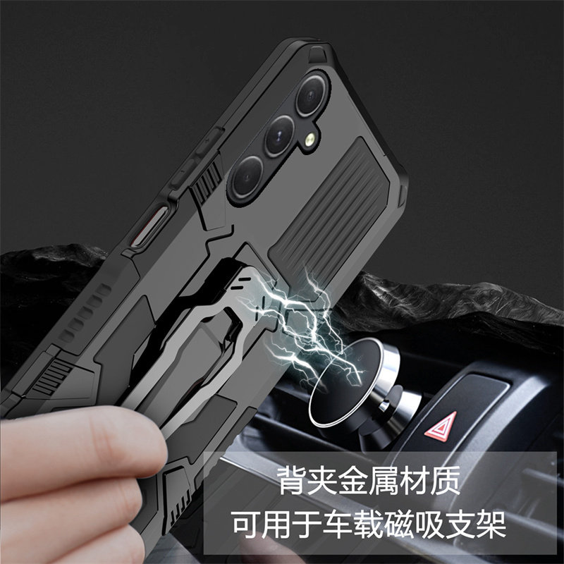 三星GalaxyA25商务保护套