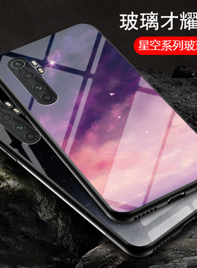 适用小米10lite手机壳米10青春5G玻璃保护小米note10lite硅胶套软硬壳全包边防摔mi十lite时尚彩绘男女新款外