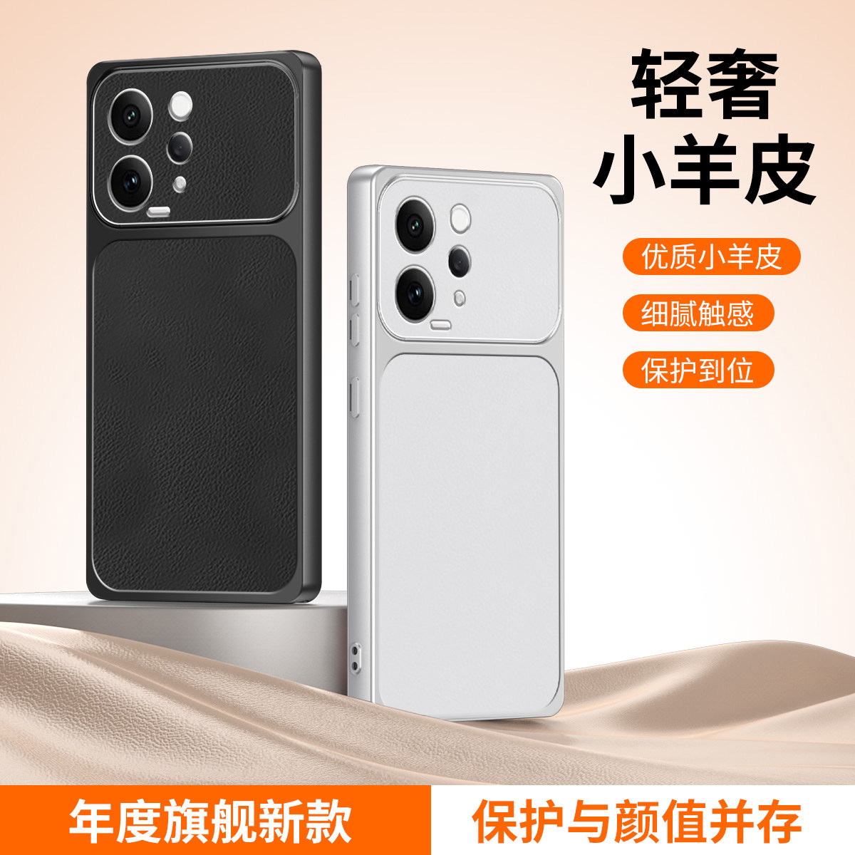 适用于vivo V70手机壳磨砂皮纹vivov70保护套全包防摔V2538外壳viviv超薄软壳viov硅胶香港版国际5G男女新款