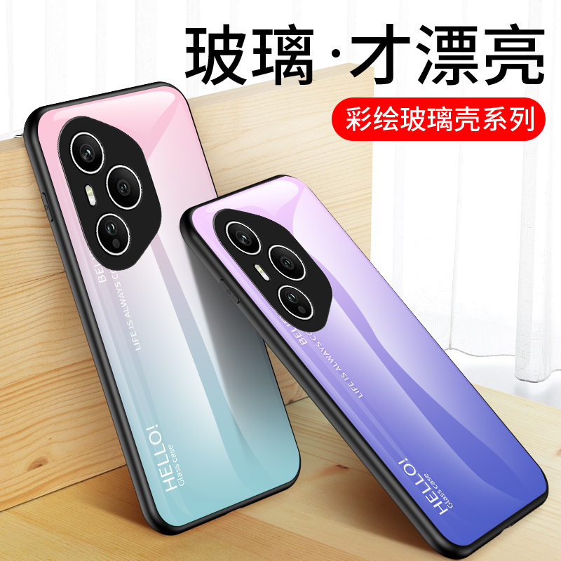 适用荣耀400pro海外版手机壳渐变彩绘玻璃honor400保护套por全包防摔DNP-NX9硅胶软边外壳男女新款case超薄p