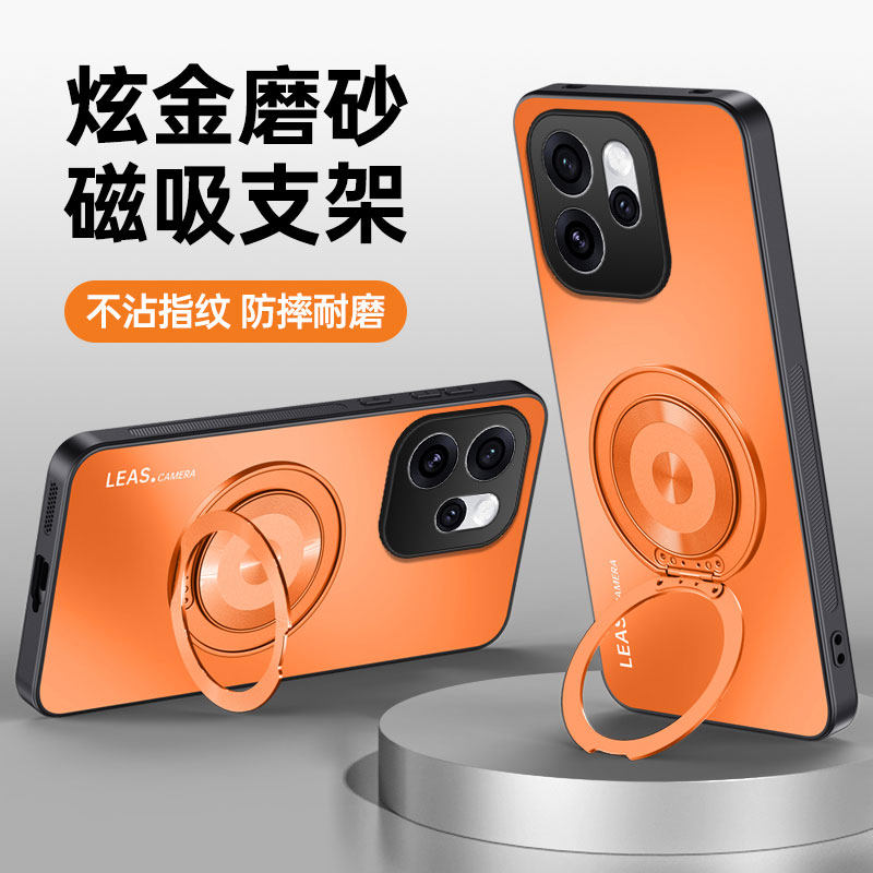 适用于OPPO Reno15F手机壳磨砂超薄opporeno5fs保护套全包防摔CPH2801外壳男女新款海外版5G香港国际rono支架