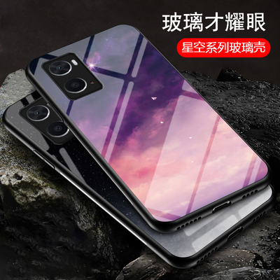 适用OPPO A96手机壳海外4G版全包防摔A764g硅胶保护套oppoa76新款彩绘玻璃网红CPH2375潮牌时尚男女外壳配件