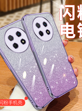 适用华为Nova Y91手机壳渐变闪粉novay91保护套透明STG-LX1超薄novey硅胶软壳2女款潮case全包novoy外壳navay