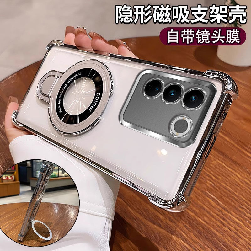 适用于vivo v29海外版手机壳带镜头膜vivov27pro保护套e气囊防摔V2230硅胶2237软壳2250全包2246透明case外壳