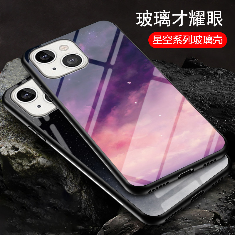 适用苹果iPhone13手机壳保护套13promax玻璃彩绘13mini全包防摔13pro max网红女潮男13por硅胶十三迷你外壳子