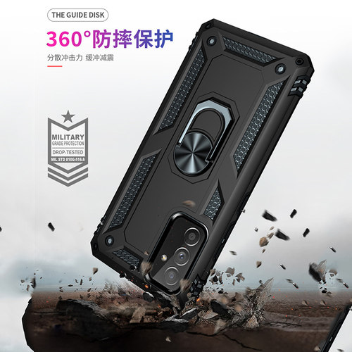 适用三星A82手机壳保护套SamsungA82全包边防摔磨砂硬壳SM-A826S带磁吸支架5g商务男女款galaxya82指环外壳子
