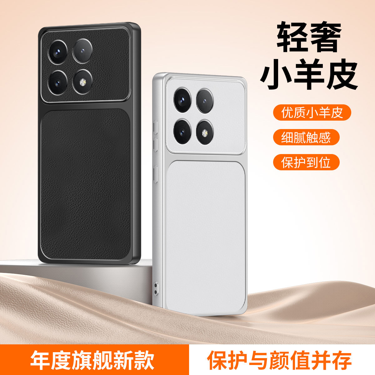适用于小米15tpro手机壳xiaomi14T保护套全包防摔tpor外壳超薄pro香港版5G硅胶软壳tp国际磨砂皮纹海外por