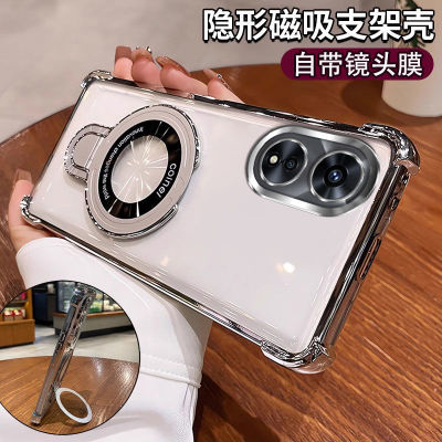 适用OPPO A78手机壳带镜头膜oppoa78保护套5G海外版4G气囊防摔CPH2483硅胶软壳opoa全包2565透明case外壳opa