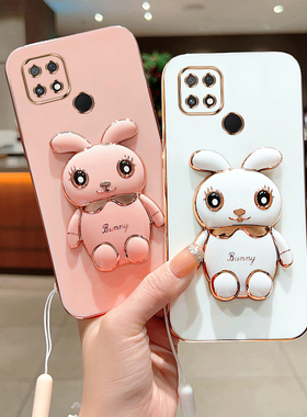 适用小米pococ40手机壳新年款可爱兔220333QPG硅胶保护套poco c40全包防摔pococ4o网红卡通mi米c40软壳5g男女