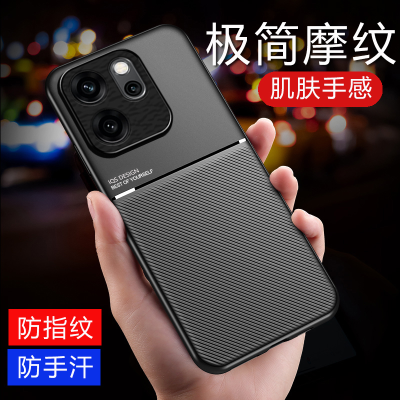适用OPPO Reno14F海外版手机壳opporeno14f保护套磨砂格纹CPH2743奢华商务case全包防摔reon超薄防滑外壳5G港