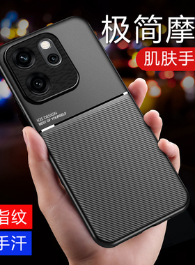 适用OPPO Reno14F海外版手机壳opporeno14f保护套磨砂格纹CPH2743奢华商务case全包防摔reon超薄防滑外壳5G港