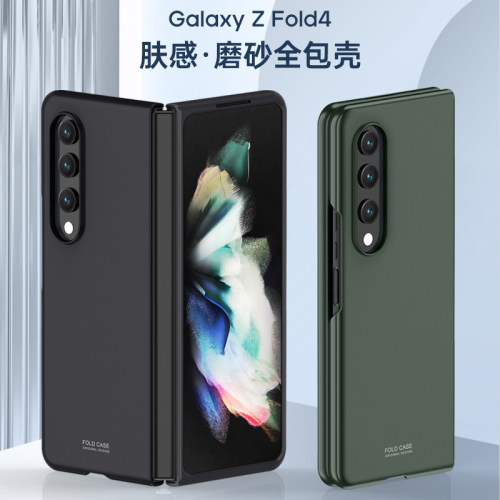 三星zfold4折叠屏手机壳
