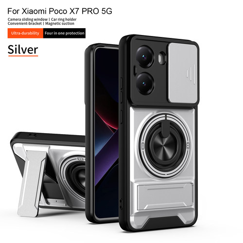 适用于小米POCO X7pro手机壳带镜头盖pocox7por保护套p全包防摔pcox外壳海外版5G香港国际男女款磁吸支架pocx
