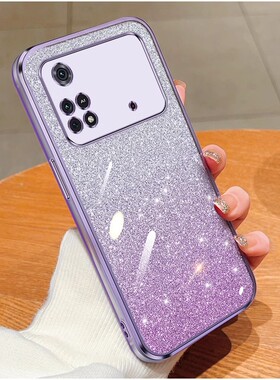 适用小米Poco M4pro手机壳4G海外版pocom4por保护套渐变2201117PI透明PG硅胶软壳xiaomi超薄男女款闪外壳case