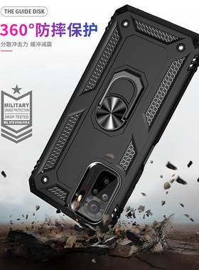 适用小米PocoM3Pro手机壳保护套poco车载磁吸支架m3男士款poco m3por全包防摔mi米poco软硬壳磨砂por外壳子5G