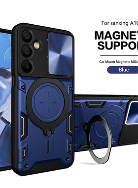 适用于三星A16手机壳带镜头盖galaxya15保护套14全包case防摔SM-A166B外壳165F支架156E新款146U海外版galaxy