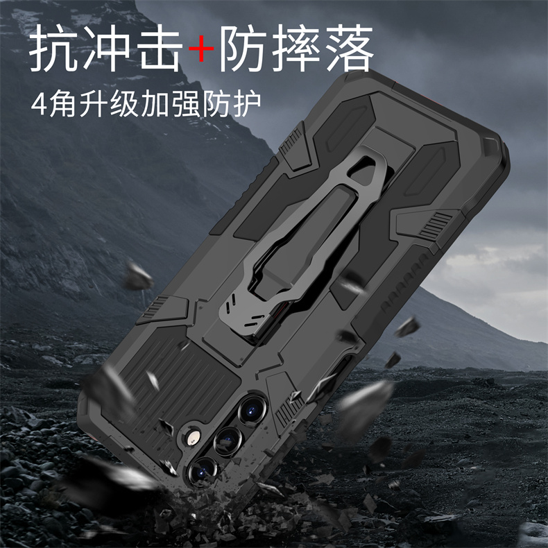 三星GalaxyA135GTPU保护套