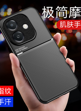 适用OPPO A3X手机壳海外版oppoa3保护套case超薄CPH2681硅胶opoa软边2641外壳5g男女op新款4G全包opa防摔2669