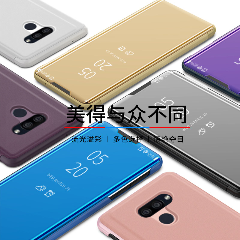 适用lg k50手机壳翻盖保护套lgk50s全包边防摔k50s立式镜面支架皮套lm