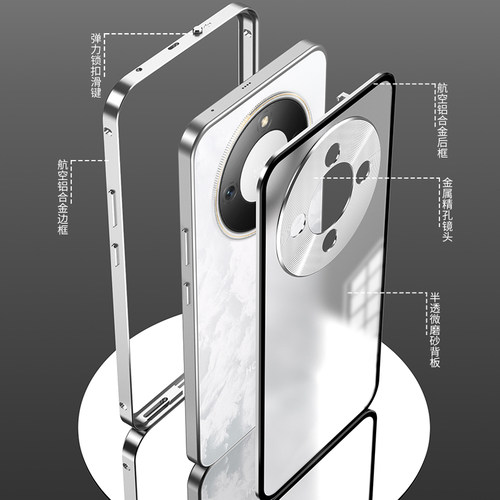 适用于荣耀X9D手机壳金属边框honorx9d保护套超薄磨砂MTN-NX1外壳香港版5G全包防摔honor透明男女款海外国际
