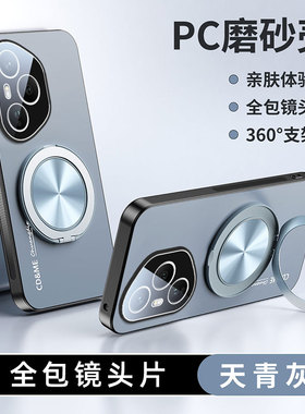 适用于荣耀400pro海外版手机壳带镜头膜honor400保护套全包防摔DNP-NX9外壳DNY防滑香港5G磨砂por磁吸支架p薄