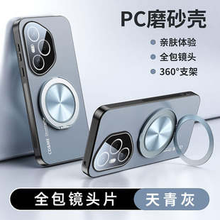 适用于荣耀400pro海外版手机壳带镜头膜honor400保护套全包防摔DNP-NX9外壳DNY防滑香港5G磨砂por磁吸支架p薄