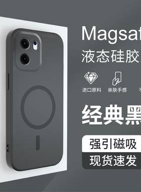 适用于OPPO Reno14F手机壳opporeno13fs保护套超薄磨砂CPH2743硅胶软壳2699海外版香港国际rono外壳全包防摔