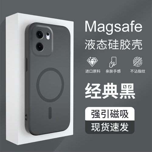 适用于OPPO Reno14F手机壳opporeno13fs保护套超薄磨砂CPH2743硅胶软壳2699海外版香港国际rono外壳全包防摔