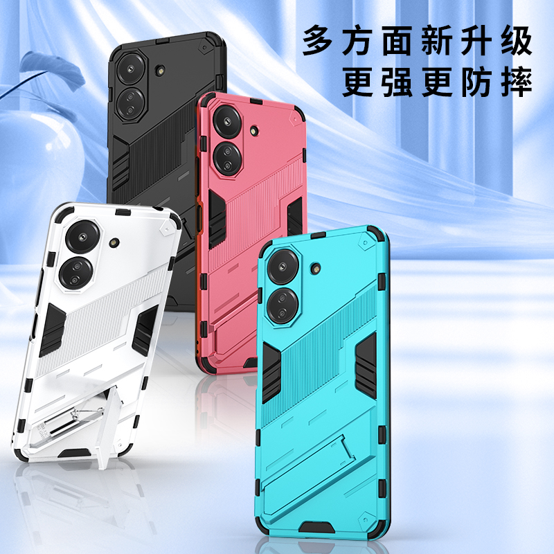 小米pococ65时尚保护套