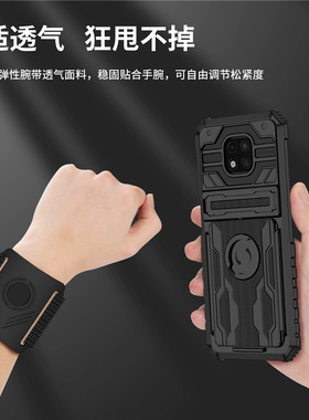 适用摩托罗拉/Motorola G Power2021手机壳户外卡包保护套moto GPower2021全包气囊防摔卡套外壳插卡男女运动