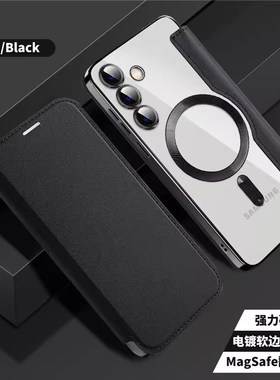 适用三星S25FE手机壳带镜头膜Galaxys24fe保护套全包防摔SM-S731B翻盖皮套7210透明721外壳galaxy装插咭卡包
