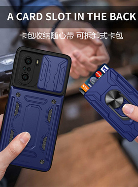适用小米11i手机壳全包防摔米11I推拉窗保护套小mi11i滑盖指环磁吸mi十一i拆卸卡包ml11i外壳卡套M2012K11G男