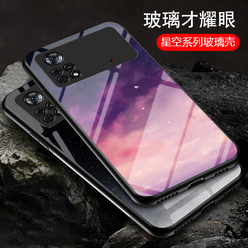 适用小米Poco X4Pro手机壳硅胶保护套5g版小米pocox4pro网红时尚彩绘玻璃poco x4pro潮牌男女新款x4por外壳子