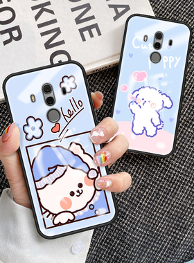 适用华为mate9手机壳mate10pro全包防摔mate10硅胶保护套mata9por彩绘卡通玻璃套mete10可爱潮牌男女款软外壳