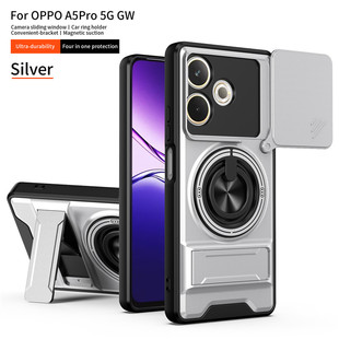 适用于OPPO 手机壳带镜头盖推窗oppoa5por保护套气囊防摔CPH2695外壳opa全包opoa香港5G国际支架p A5pro海外版