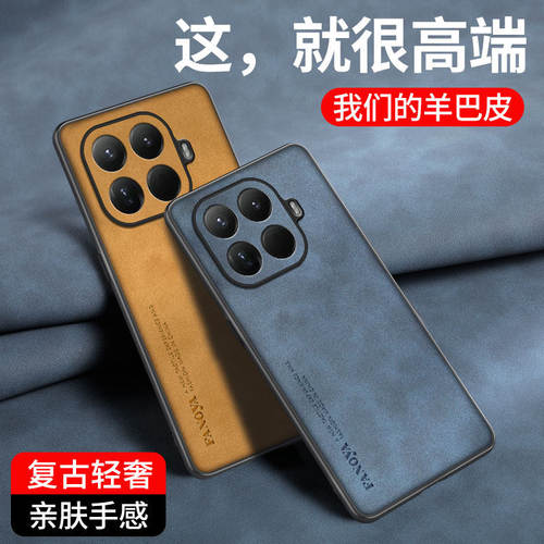 适用于小米17tpro手机壳磨砂皮纹xiaomi17T保护套全包防摔tpor外壳pro香港版5G男女款por超薄tp海外国际p防滑