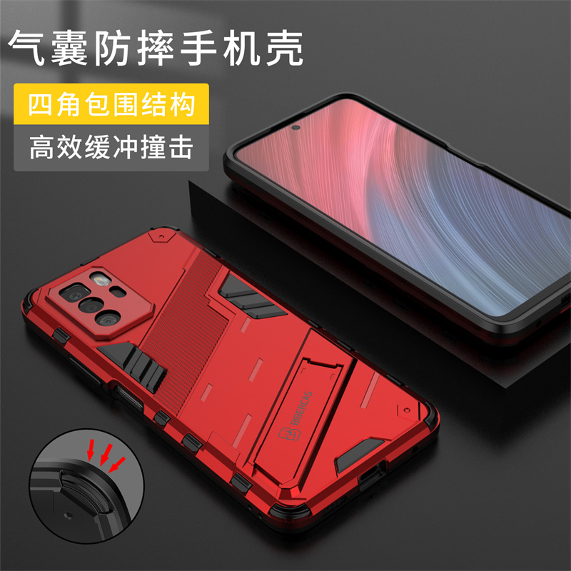 小米PocoX3GTtpu保护套