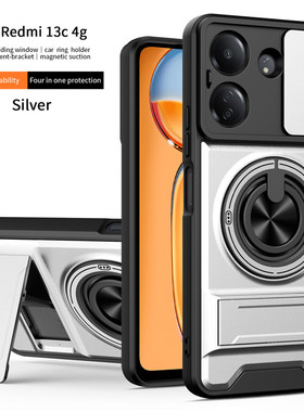 适用于小米POCO C65手机壳带镜头盖推窗pococ65保护套气囊防摔pcoc全包poc外壳男女款海外版香港国际支架磁吸