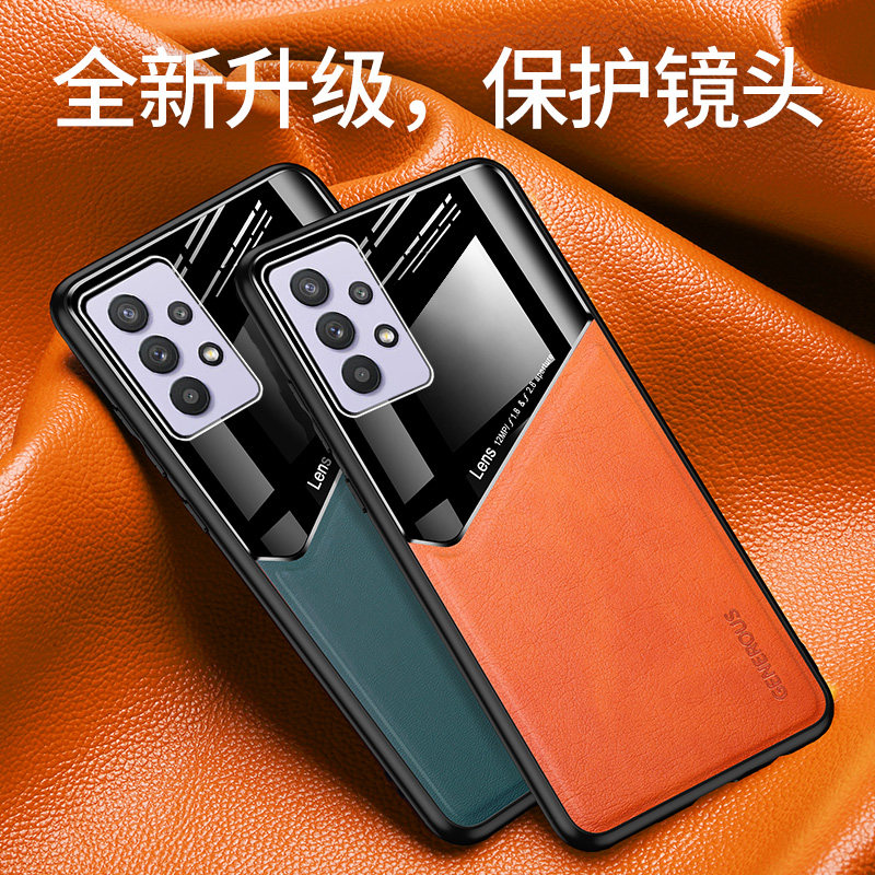 三星全包防摔潮牌外壳子硅胶套