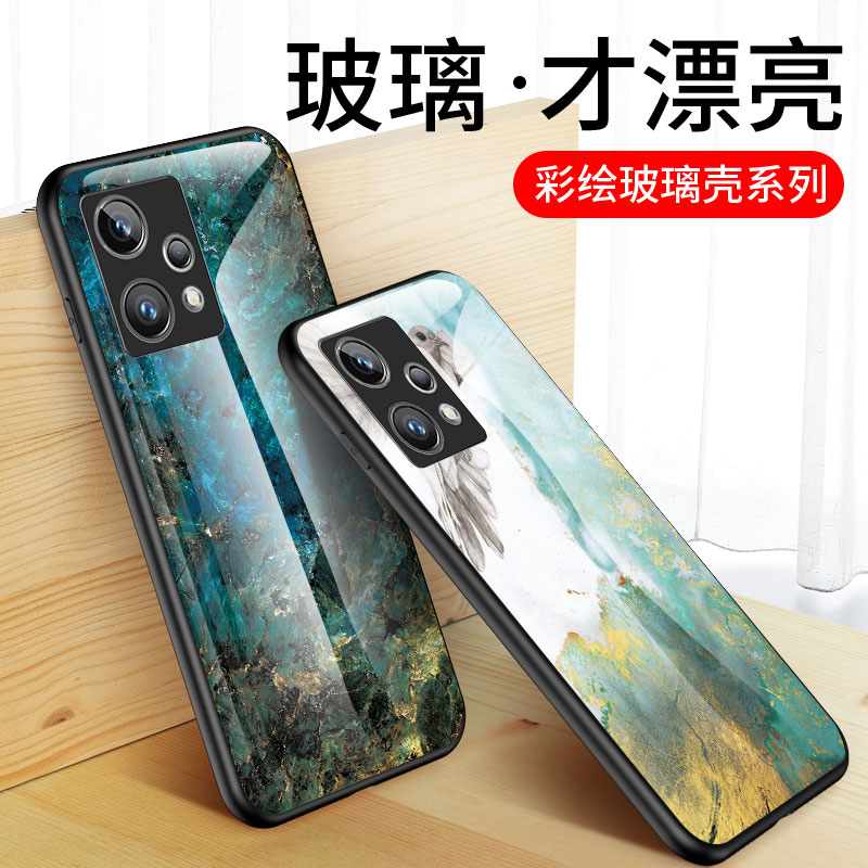 适用Realme9ProPlus手机壳硅胶保护套realme9i全包防摔真我9Pro玻璃大理石纹彩绘OPPO新款网红男女外壳9 Pro+