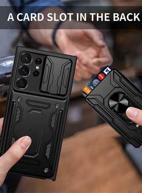 适用三星S23ultra手机壳s23+保护套滑盖镜头u推拉SM-S9180外壳十9160带卡包S911B气囊防摔galaxy插卡新款case