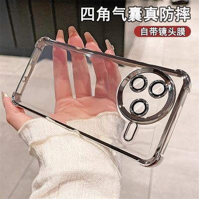 适用小米POCO F7Ultra手机壳带镜头膜pocox7pro保护套uitra气囊防摔por硅胶软壳u透明p新款case外壳男女款港