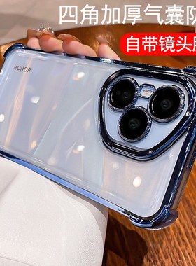 适用荣耀400pro海外版手机壳带镜头膜honor400保护套DNY-NX9气囊防摔DNP硅胶por软壳男女款p全包透明外壳香港