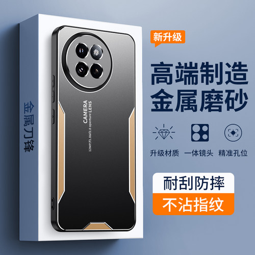 小米civi4pro商务保护套