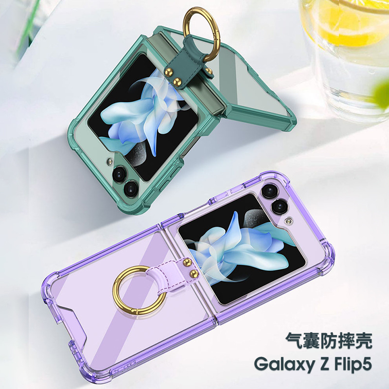 适用三星Z Flip5手机壳折叠壳zflip5保护套硅胶软边w24filp气囊防摔zfilp五代外壳男女新款透明SM-F7310指环 3C数码配件 手机保护套/壳 原图主图