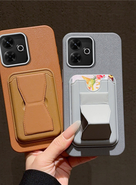 适用小米Poco M6手机壳带支架卡包pocom6保护套超薄磨砂pocm外壳case男女款pcom全包防摔海外版xiaomi港软胶