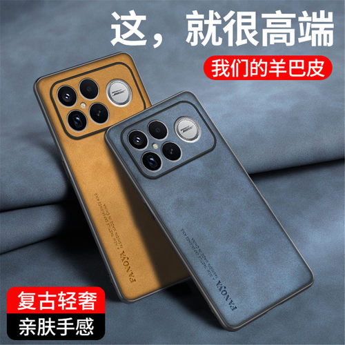 适用于小米POCO F9Ultra手机壳pocof9pro保护套磨砂皮纹海外版外壳uitra新款u超薄por全包防摔p港国际pocf