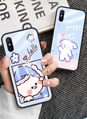 适用红米9A手机壳小米redmi9c硅胶保护套hm9a彩绘玻璃卡通可爱M2006C3LG少女款LI软外壳C九全包防摔M2004J19G
