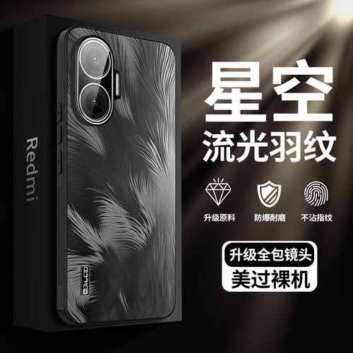 适用于小米POCO F7手机壳带镜头膜pocof7保护套全包防摔25053PC47G外壳海外版5G国际pcof男女款pocf磨砂超薄
