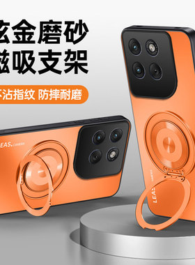 适用于摩托罗拉Moto G67power手机壳磨砂超薄motog67pwer保护套全包防摔motorola外壳case海外版5G男女新款p